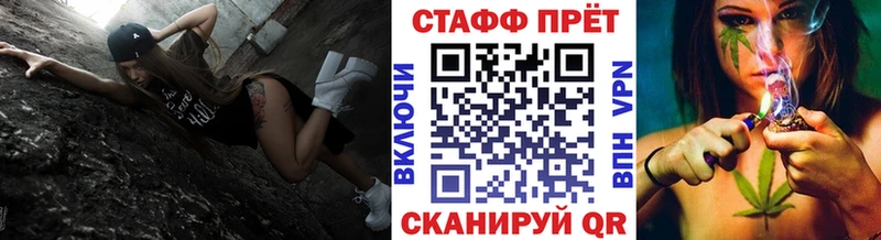 Где можно купить наркотики Костерёво Cocaine Codein Мефедрон Гашиш МАРИХУАНА СОЛЬ Амфетамин
