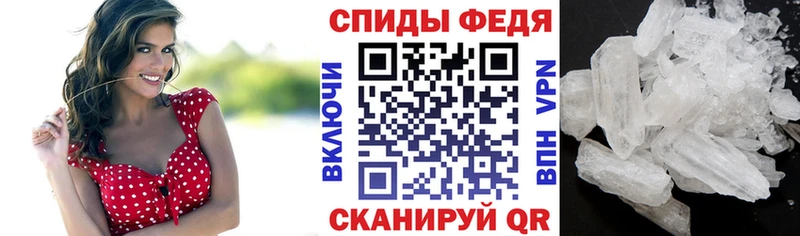 Амфетамин Premium  Костерёво 