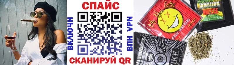 купить   Костерёво  БУТИРАТ бутик 