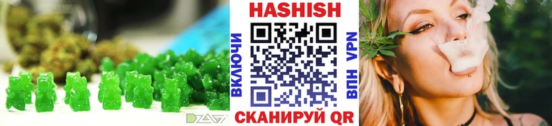 Еда ТГК конопля  mega сайт  Костерёво 