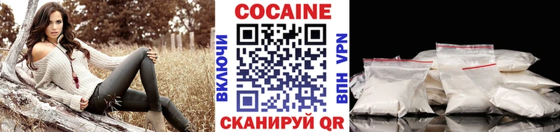 Cocaine Боливия  где можно купить наркотик  MEGA ONION  Костерёво 