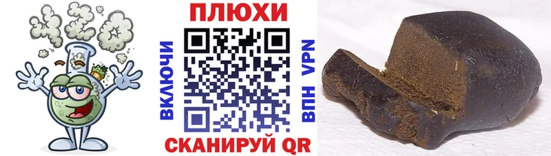 магазин продажи наркотиков  Костерёво  blacksprut ONION  ГАШИШ Cannabis 