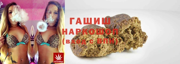 MDMA Алзамай