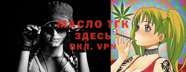 дурь Абаза