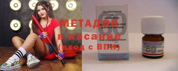 дмт Абинск