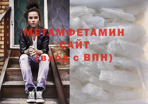 дмт Абинск