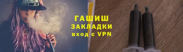дурь Абаза
