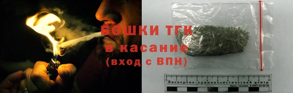 кокаин VHQ Алексеевка