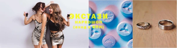 дурь Абаза
