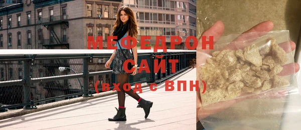 дурь Абаза