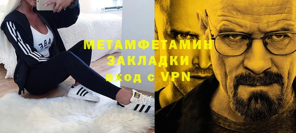 дмт Абинск