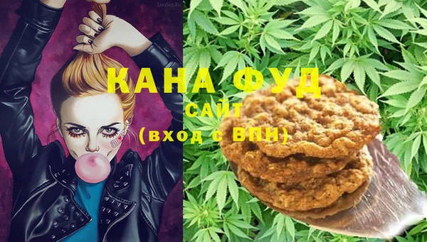 MDMA Алзамай