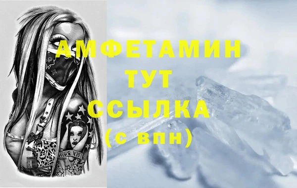 дурь Абаза