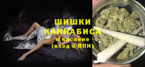 ECSTASY Абдулино