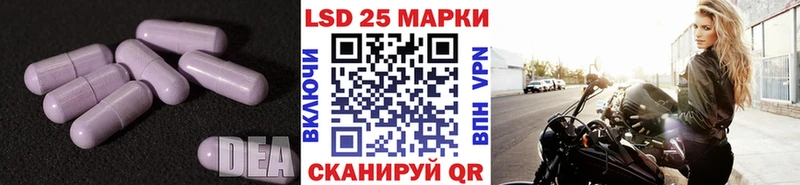 ЛСД экстази кислота  ОМГ ОМГ как зайти  Костерёво 