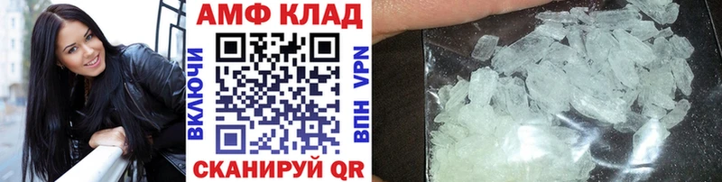 кракен ссылки  Костерёво  Первитин Methamphetamine 