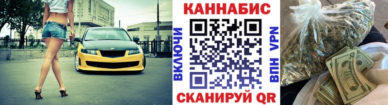 omg tor  Костерёво  Конопля марихуана  наркотики 